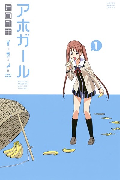 #1