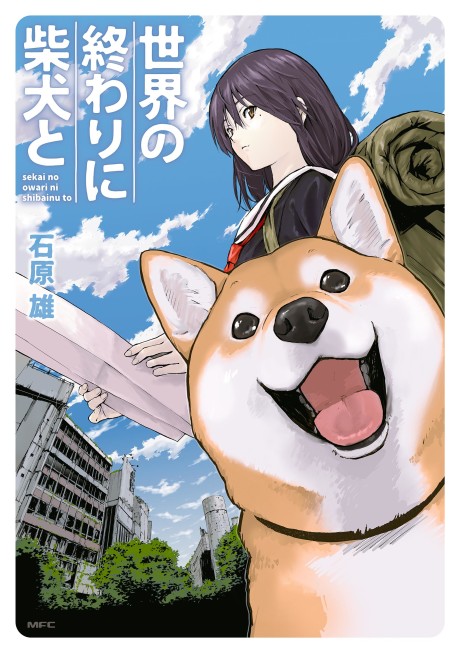 #1