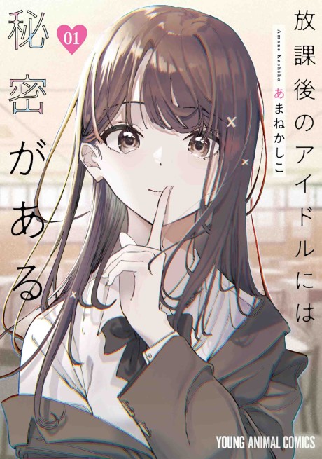 #1