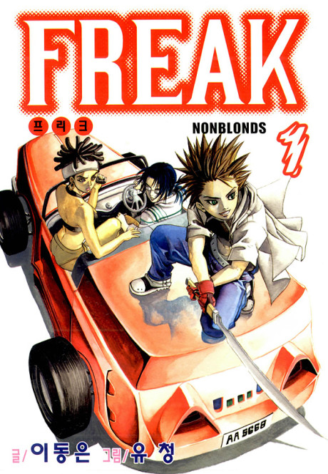 #3