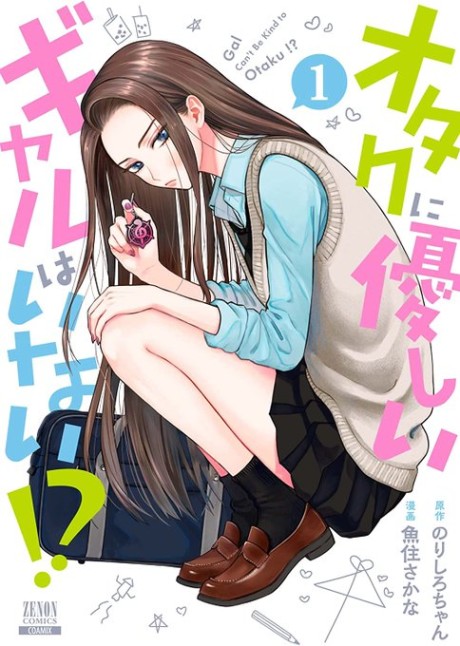 #1