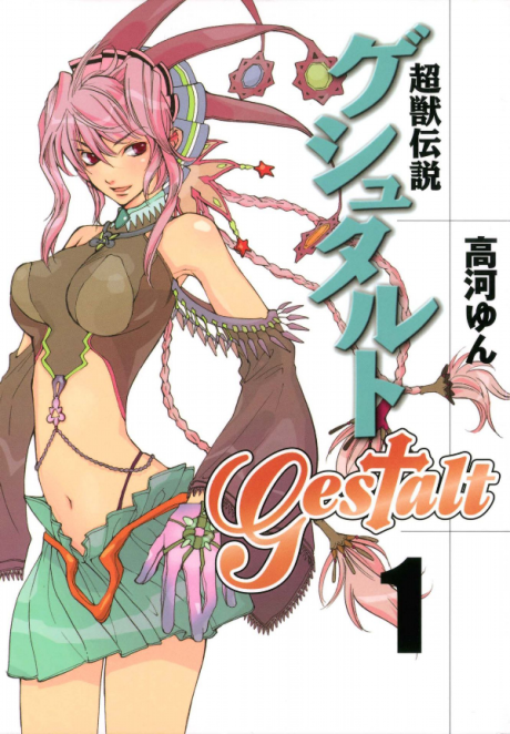 #1