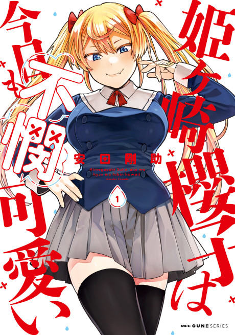 #1