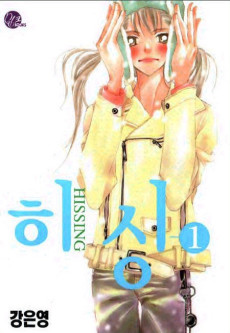#4