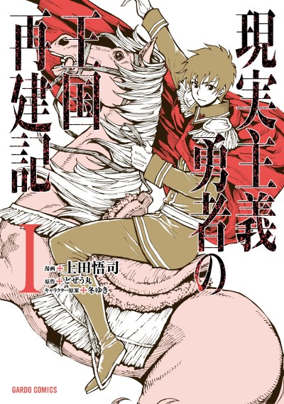 #1