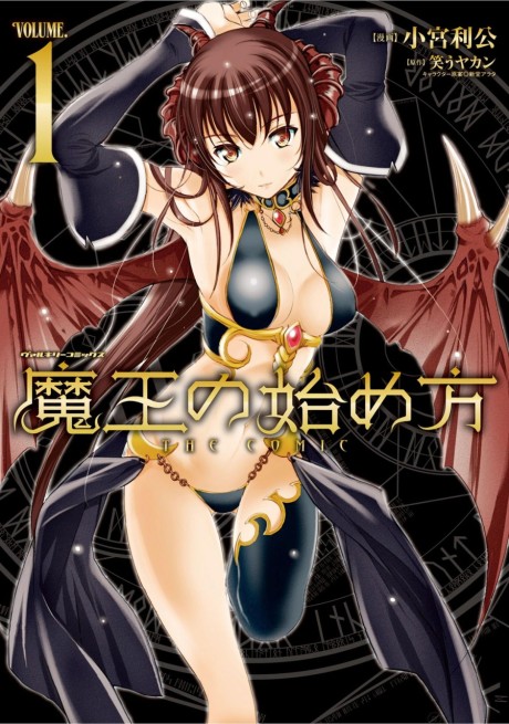 #1