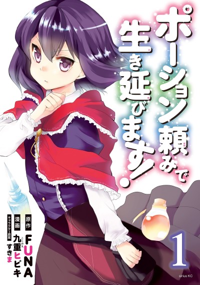 #1