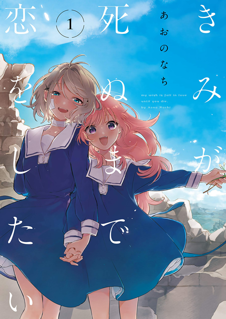 #1
