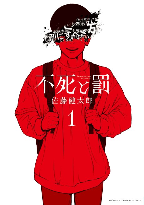 #1
