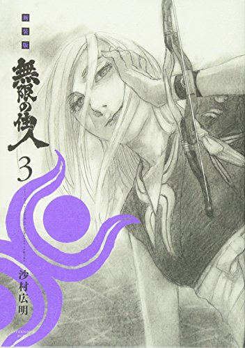 #3
