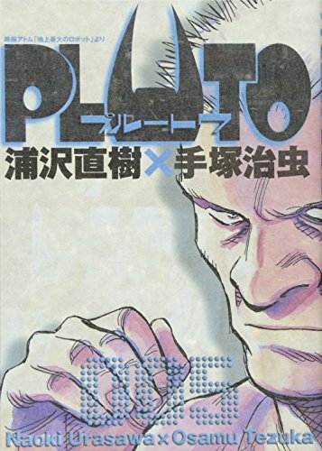 #5
