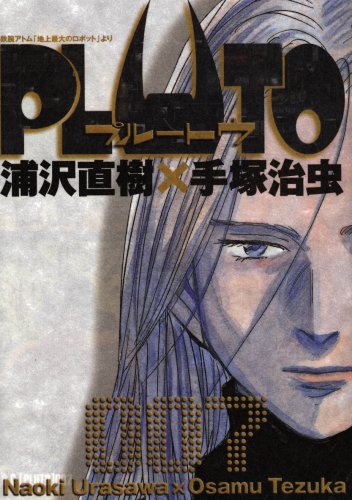 #7