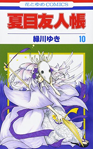 #10