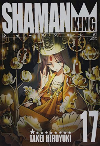 #17