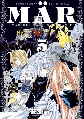 #5