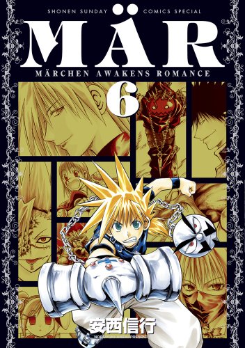 #6