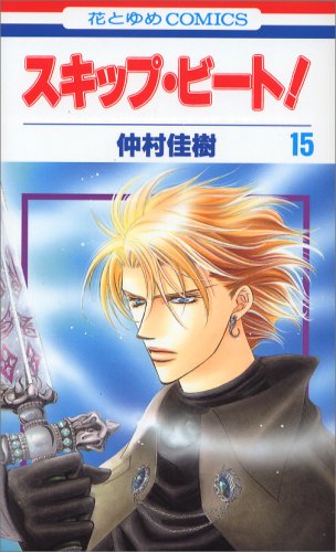 #15