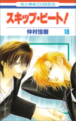 #18