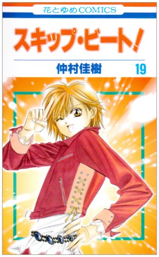 #19
