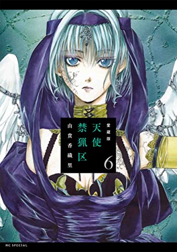 #6