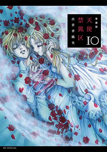 #10