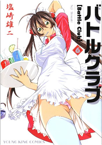 #6