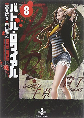 #8