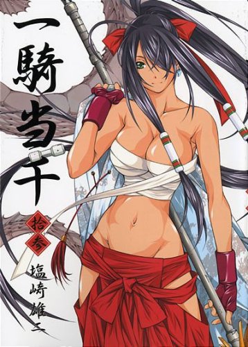 #13