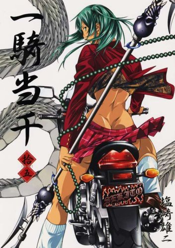 #15