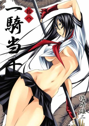 #18