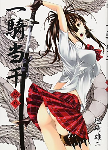 #19