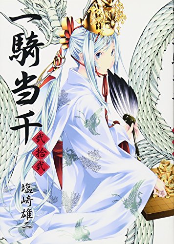 #22