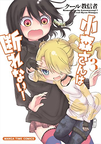 #3