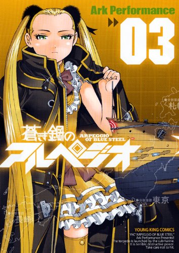 #3