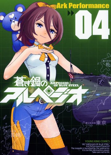 #4