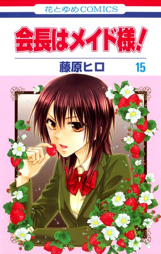 #15
