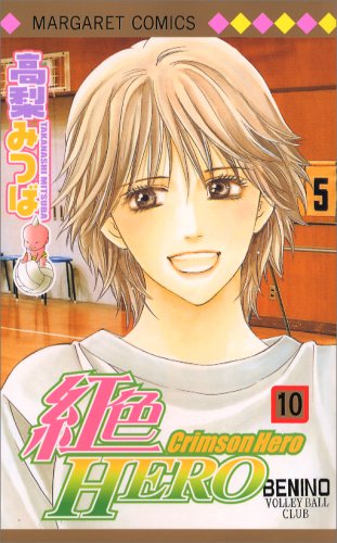 #10