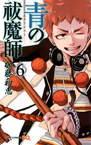 #6