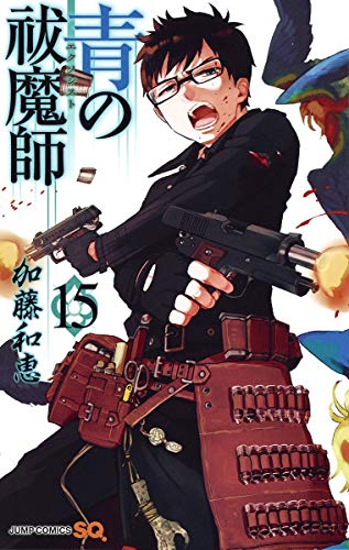 #15