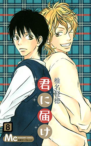 #8