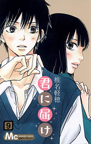 #9