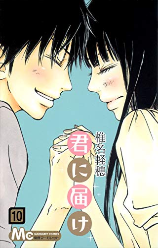 #10
