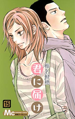 #15
