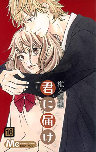 #16