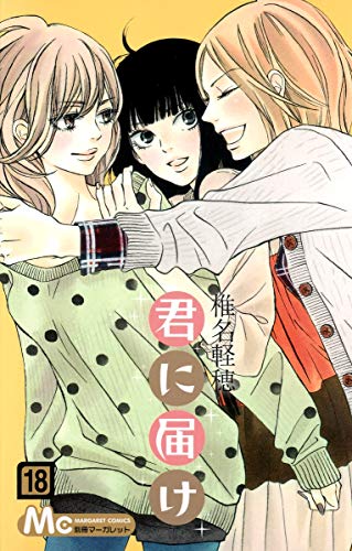 #18