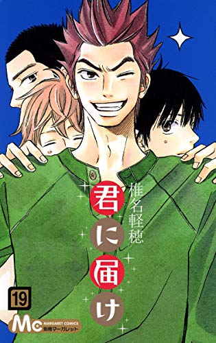 #19