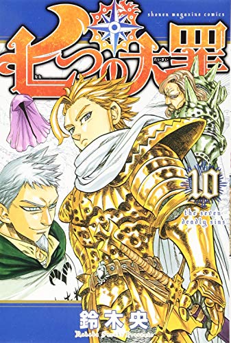 #10