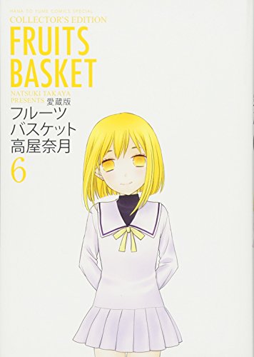 #6