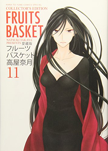 #11