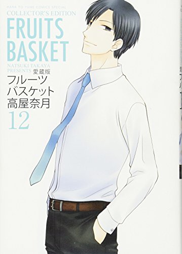 #12